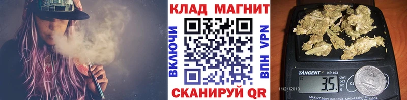Магазины продажи наркотиков Заинск Марихуана  Alpha PVP  Меф  БУТИРАТ  Cocaine 