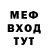 ГЕРОИН гречка Tireless_Bremka