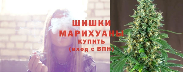 кокаин Гусев