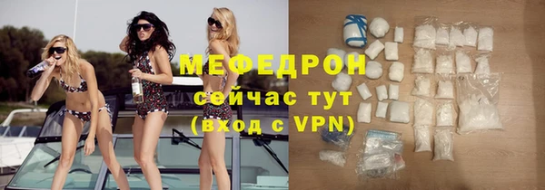 кокаин Гусев