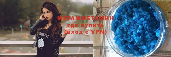 кокс Горняк