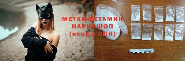 кокс Горняк