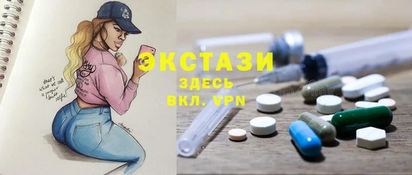 дистиллят марихуана Ростов