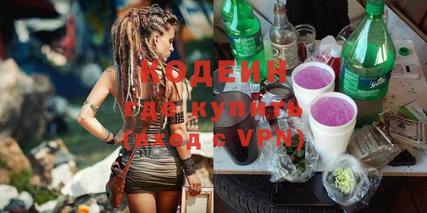 кокс Горняк