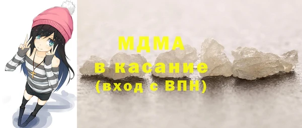 спиды Горнозаводск