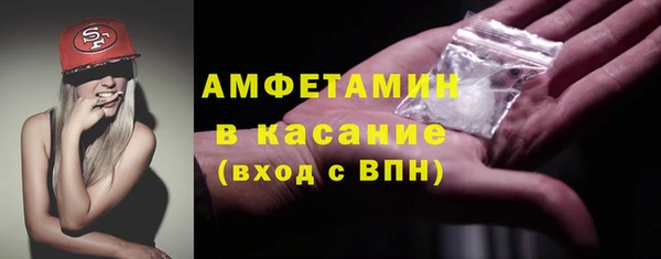 кокс Горняк