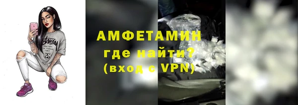 спиды Горнозаводск