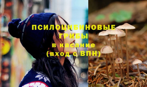мефедрон мука Гусиноозёрск
