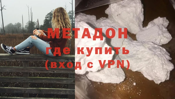 кокс Горняк