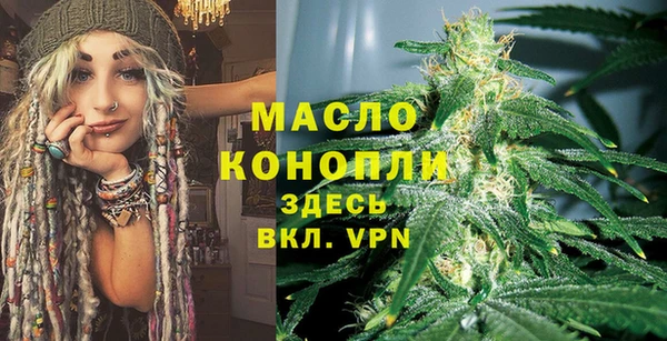 спиды Горнозаводск