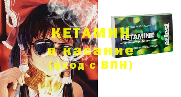 спиды Горнозаводск