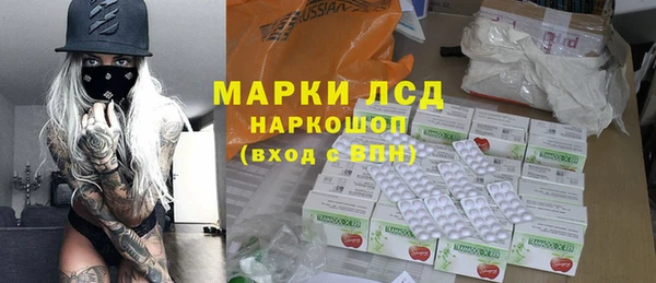спиды Горнозаводск