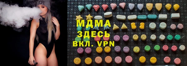 кокс Горняк