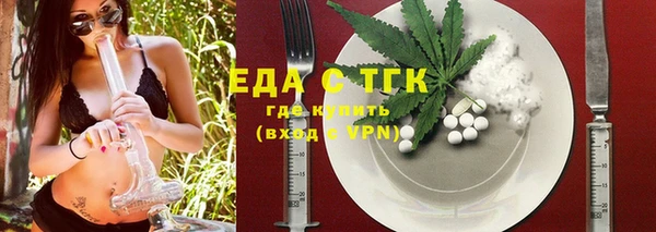 спиды Горнозаводск