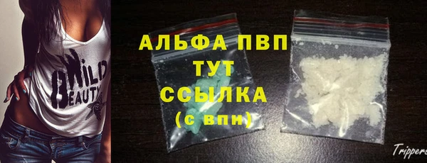 кокс Горняк