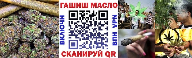 Дистиллят ТГК вейп с тгк  Заинск 