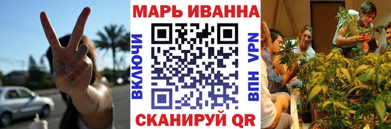 где купить наркотик  Заинск  Канабис VHQ 